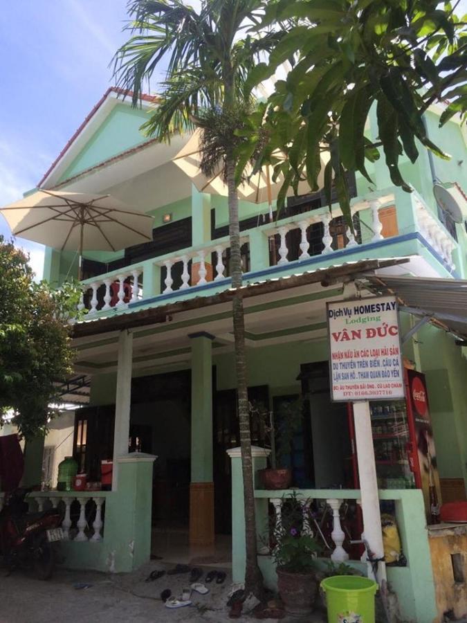 Tân Hiệ Homestay Van Duc Cu Lao Cham מראה חיצוני תמונה